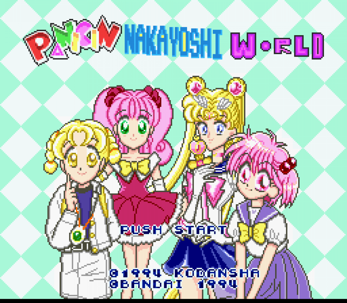 Panic in Nakayoshi World